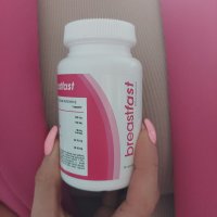 BreastFast, krūtis stangrinančios tabletės, 90 tablečių
